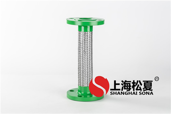 DN40 1.0Mpa冷水機(jī)組金屬軟連接