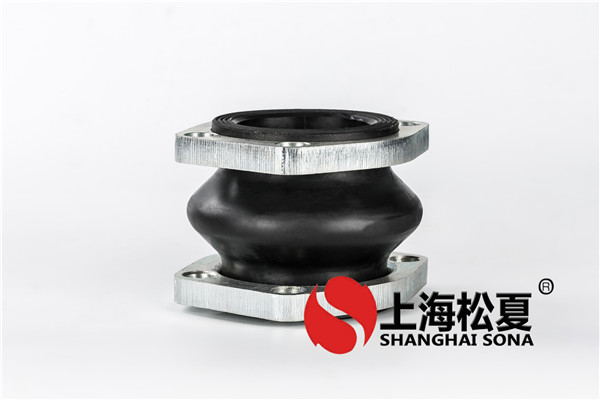 可調(diào)橡膠接頭有哪些特點？