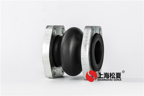  什么是橡膠軟接頭位移超限？