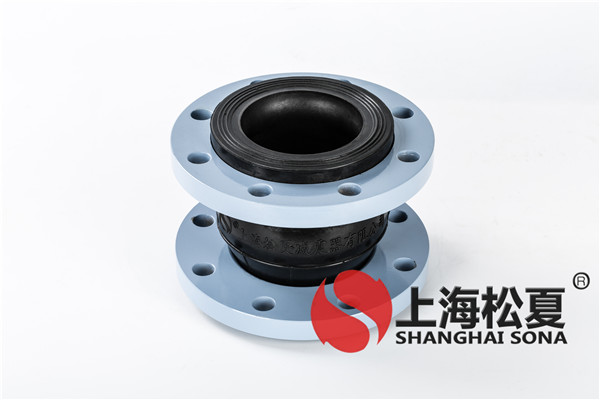 管道用橡膠軟連接有什么補(bǔ)償作用？