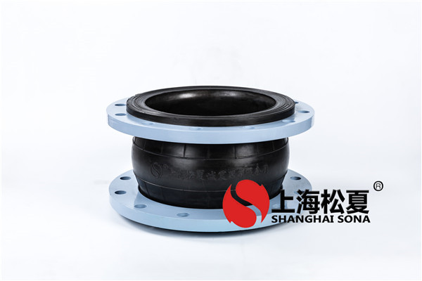 管道使用橡膠接頭，你選對(duì)橡膠接頭了嗎