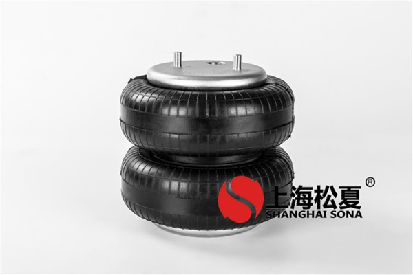 橡膠空氣彈簧你了解多少？