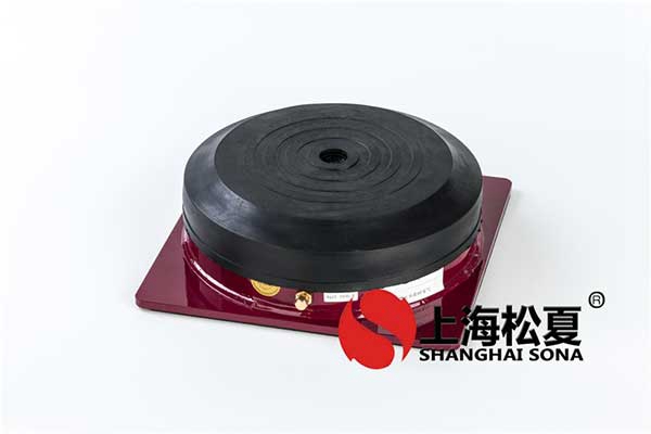 橡膠減震器特點(diǎn)您知道么？