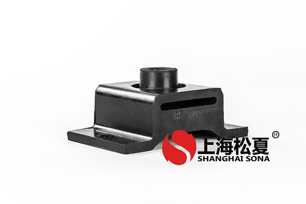 安裝橡膠減震器有什么需要注意的嗎？