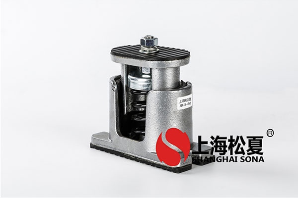 阻尼橡膠減震器特征你了解多少？