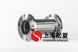 金屬軟管應該怎么保養(yǎng)、什么情況保養(yǎng)？