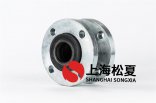 KXT-II-50可曲繞橡膠接頭NBR丁晴橡膠，用于液壓管道