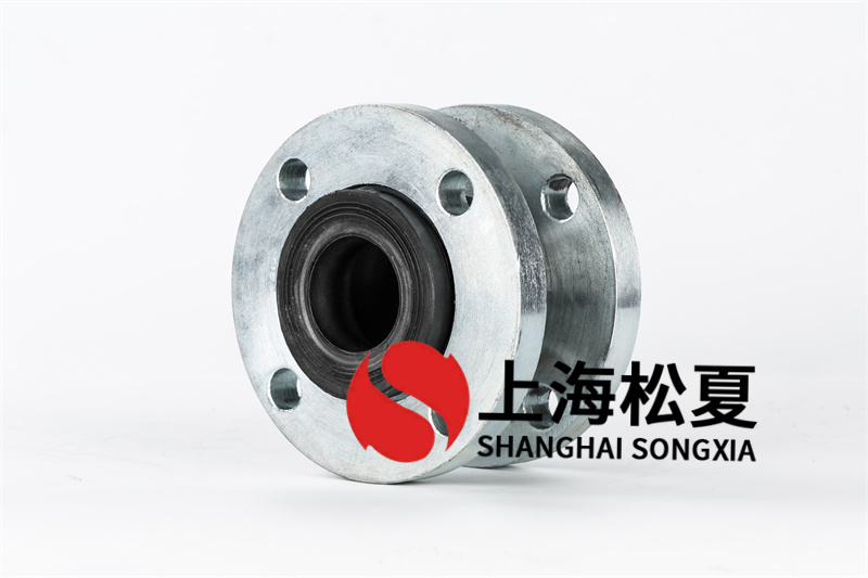 KXT-II-50可曲繞橡膠接頭NBR丁晴橡膠，用于液壓管道